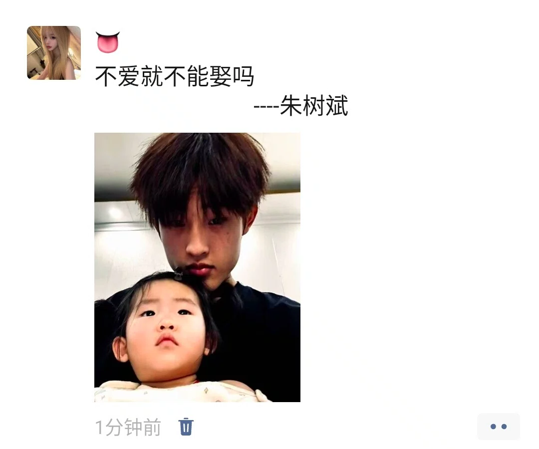 图片8