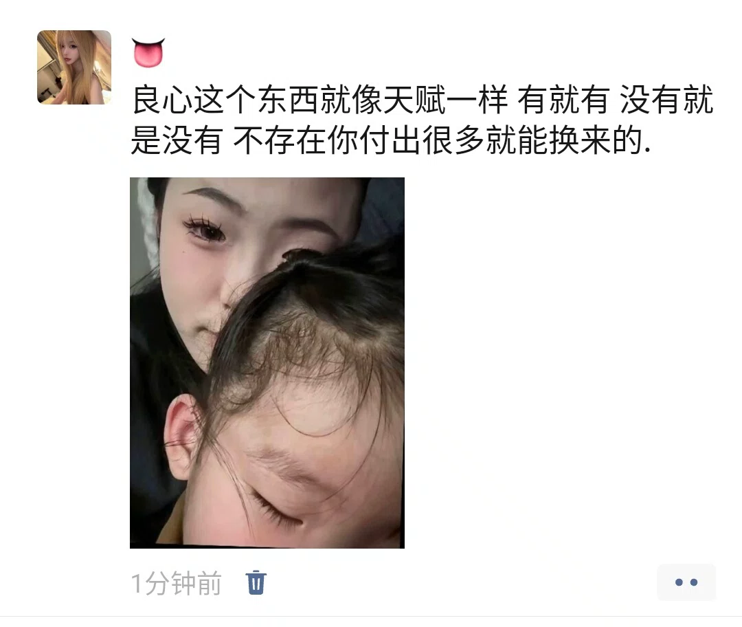 图片9