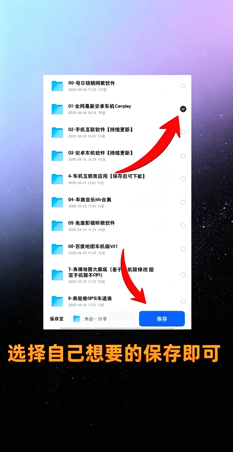 图片6