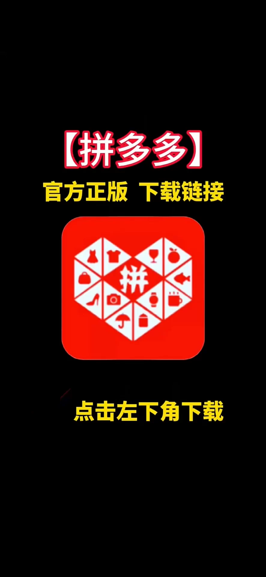 图片1