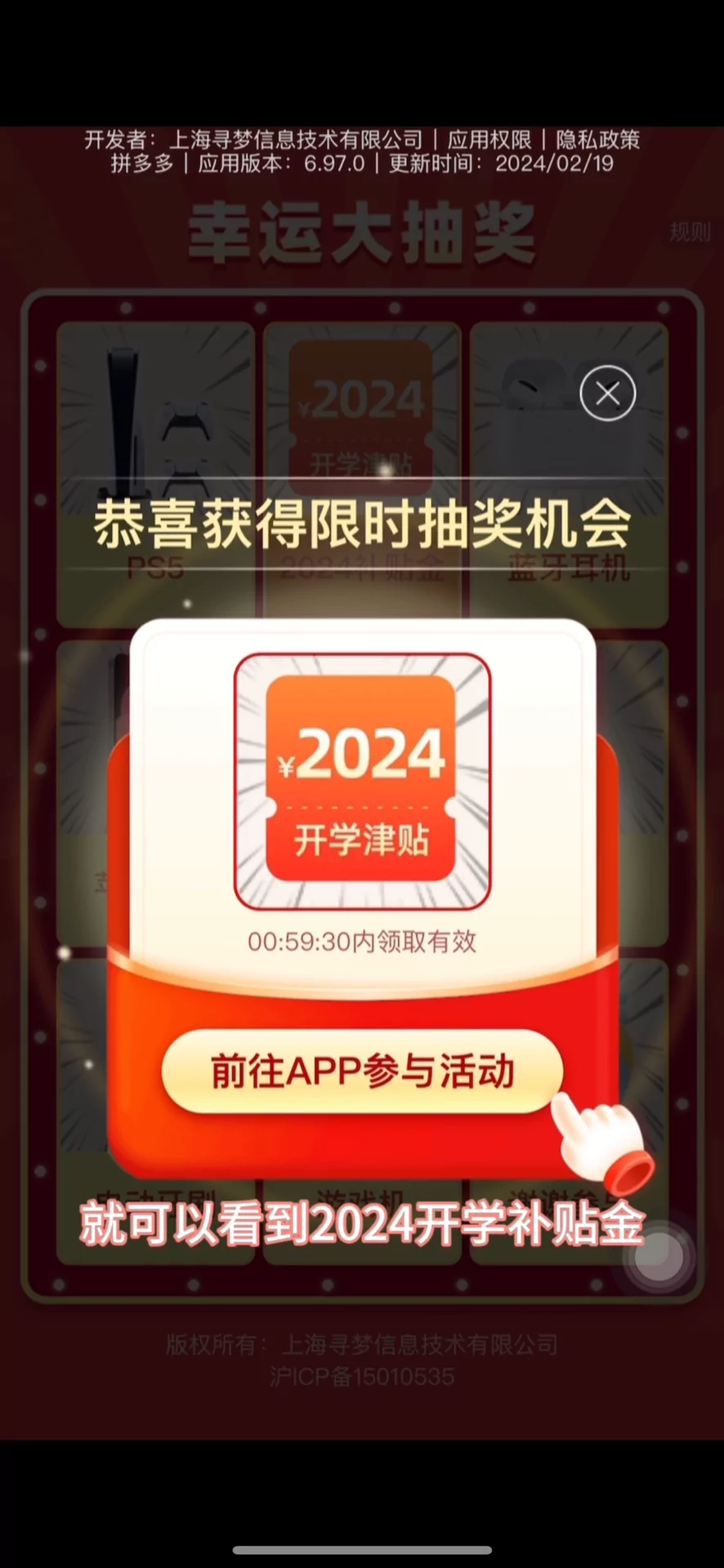 图片4