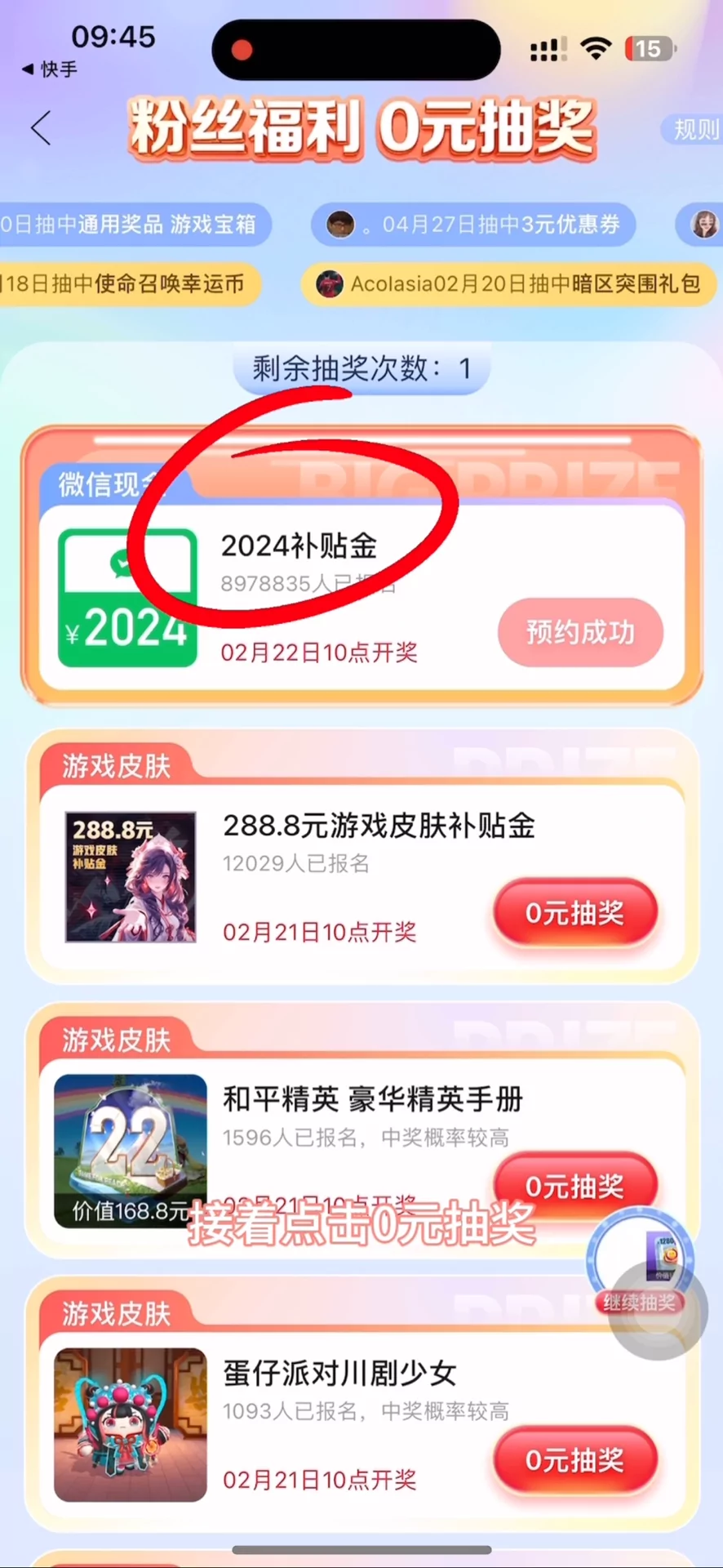 图片5