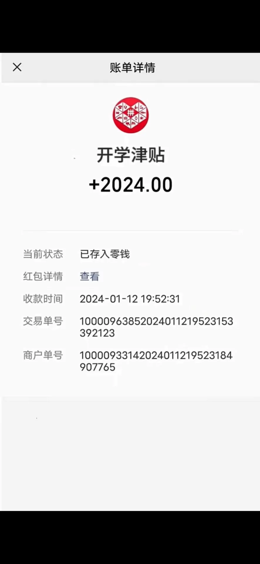 图片6