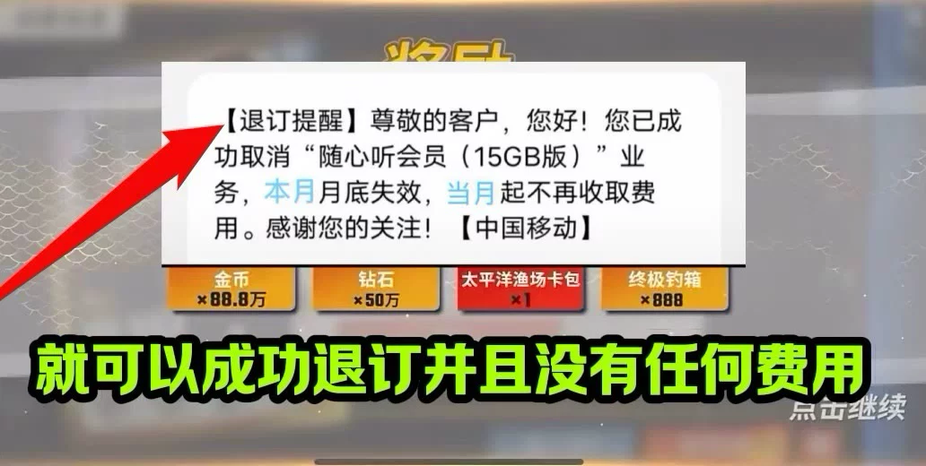 图片12