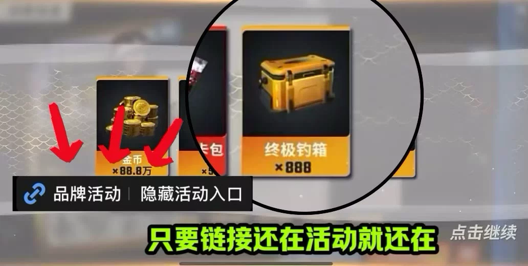 图片13