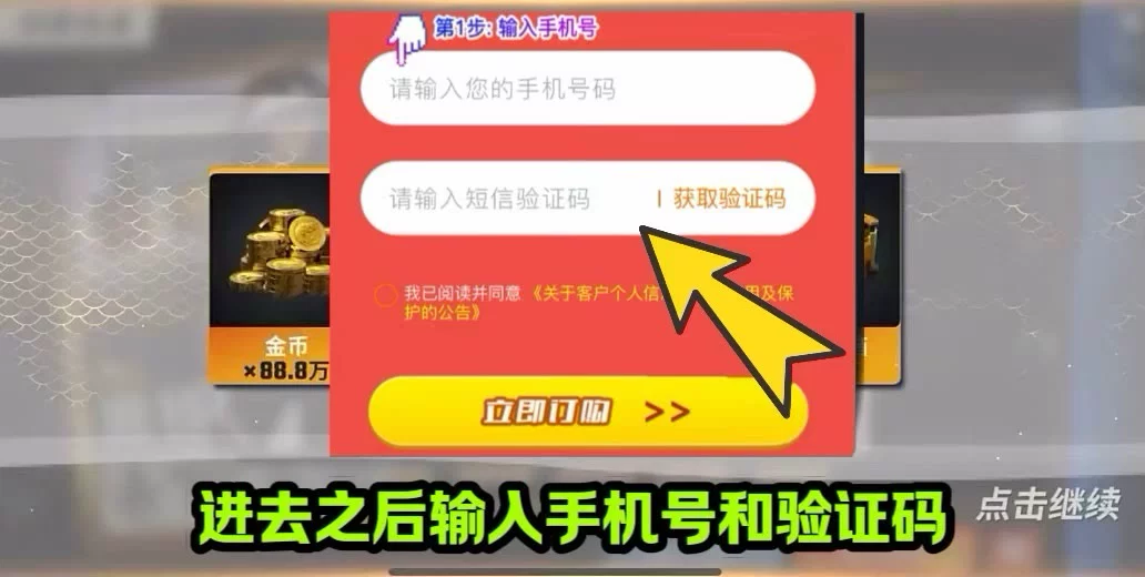 图片6