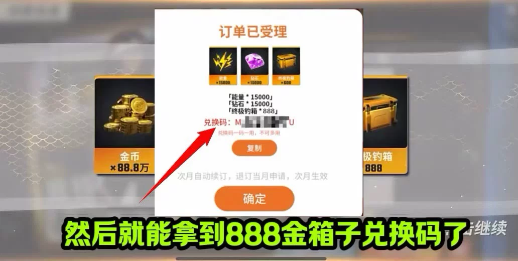 图片8