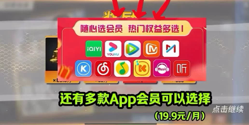 图片10