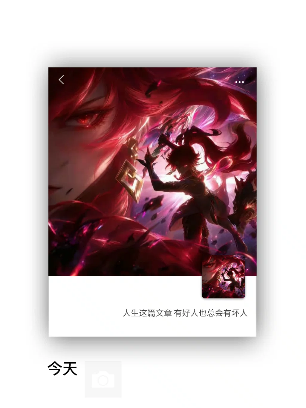 图片13