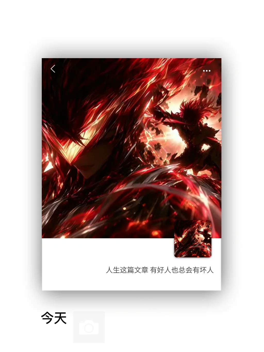 图片17