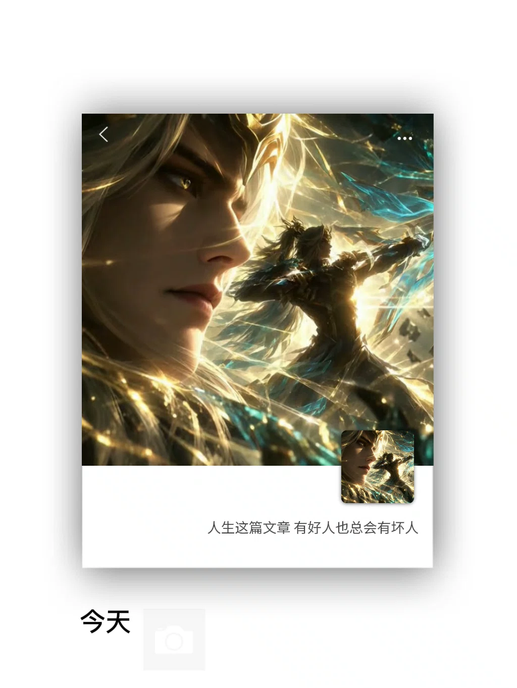 图片7