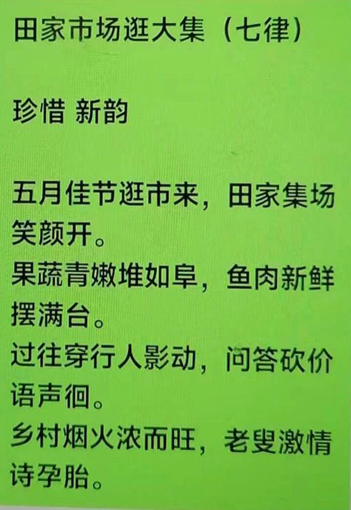 图片23