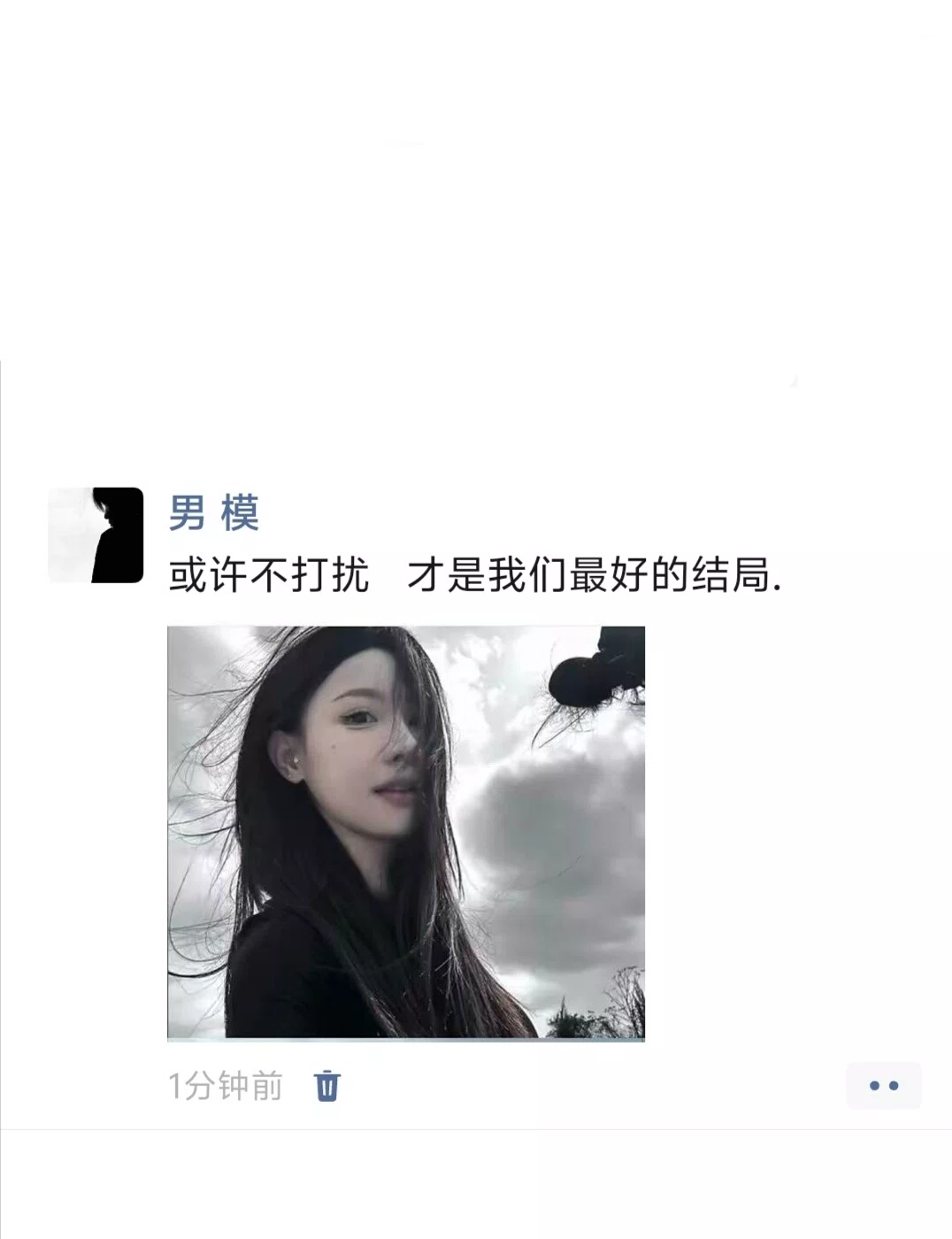 图片7