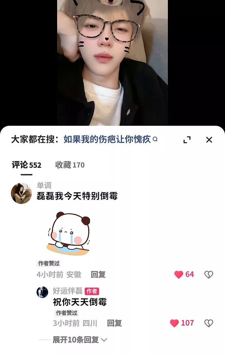图片5