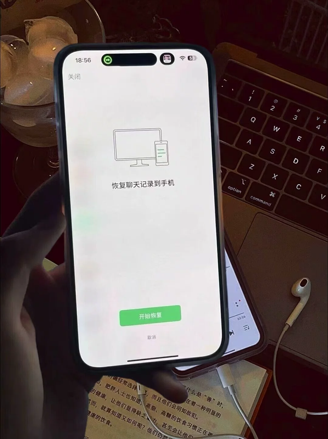 图片7