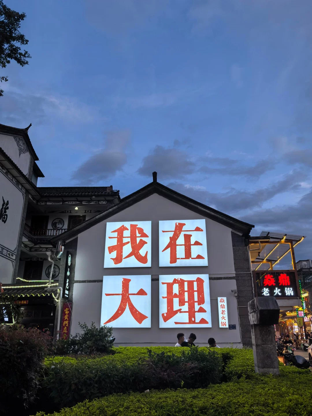 图片1