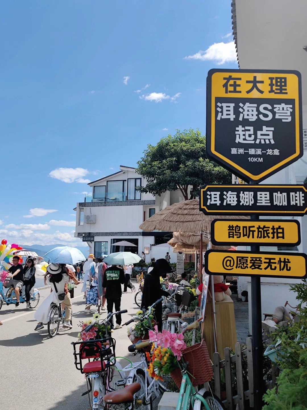 图片20