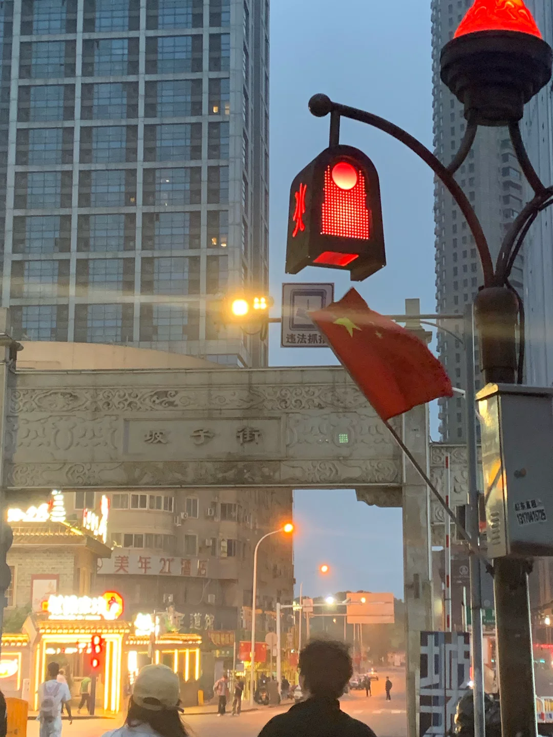 图片20