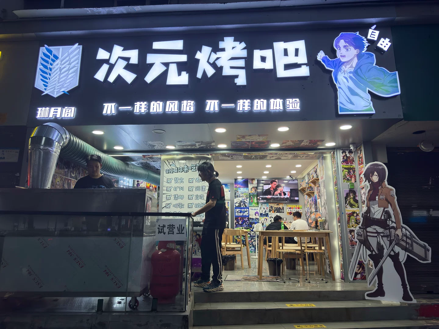 图片1