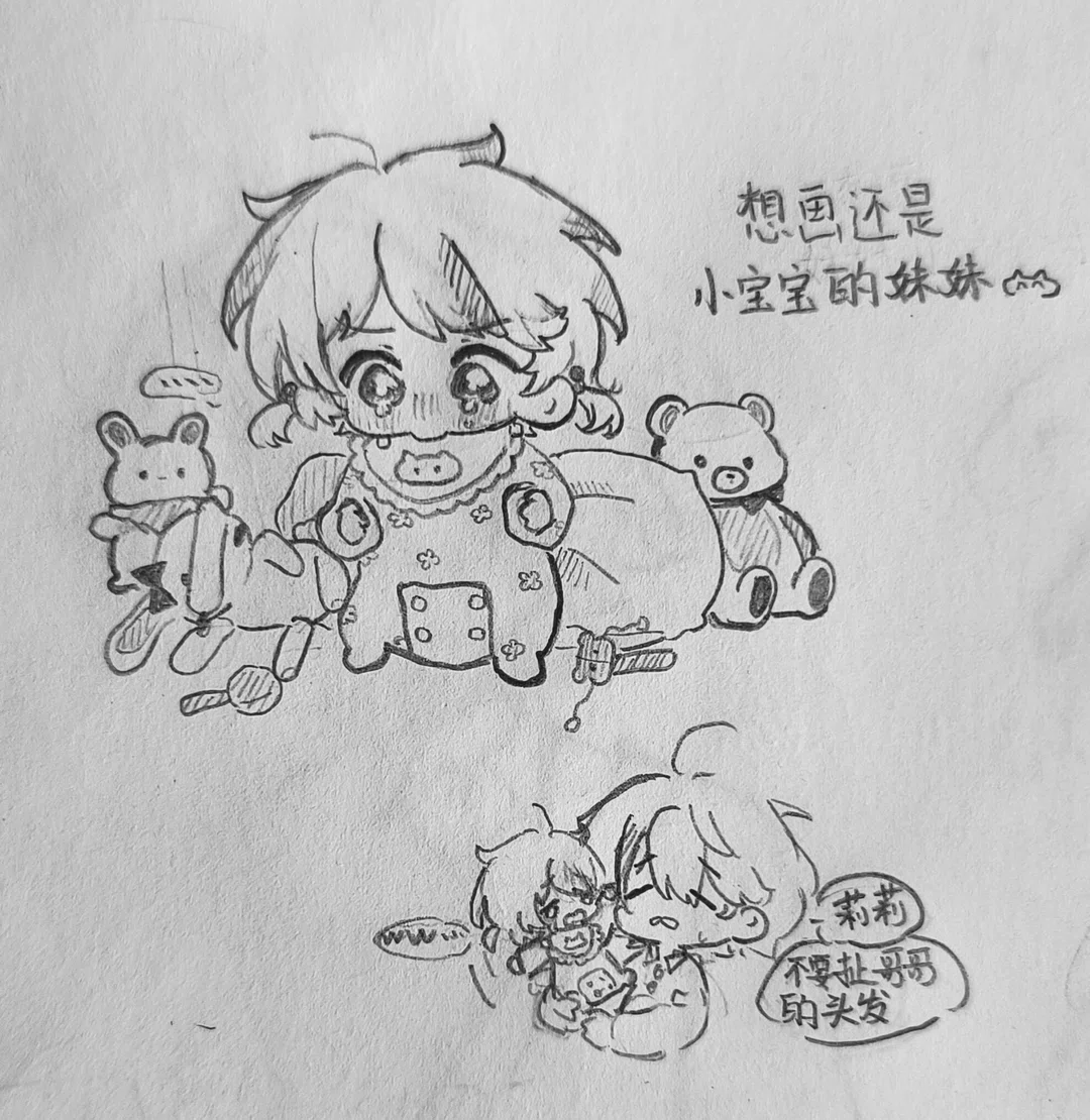 图片7