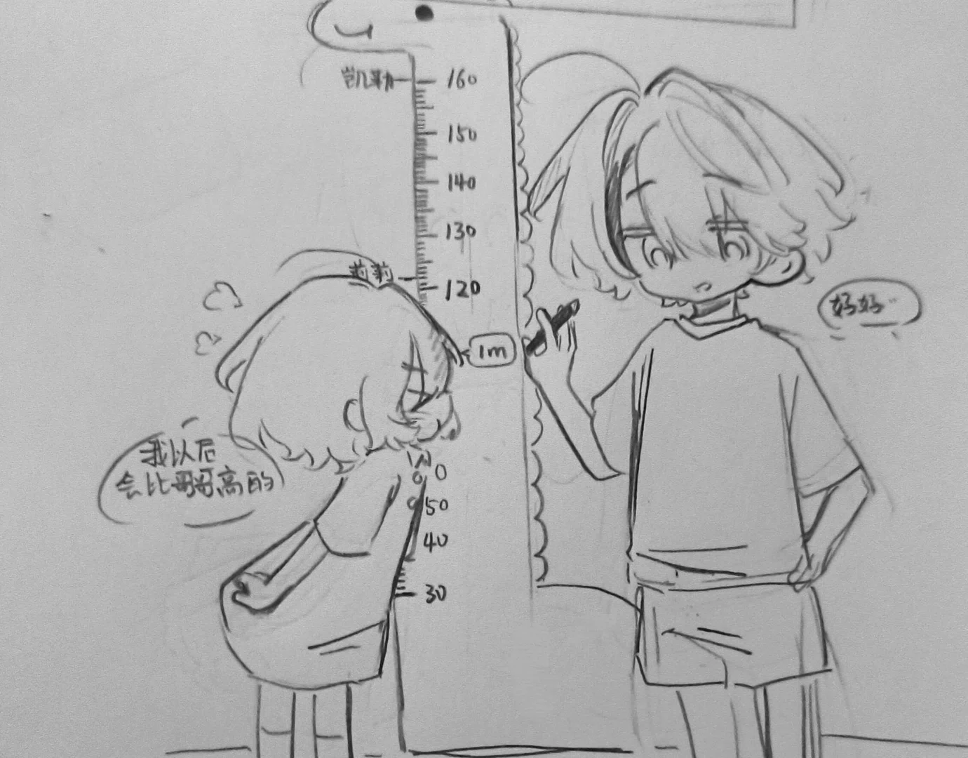 图片8