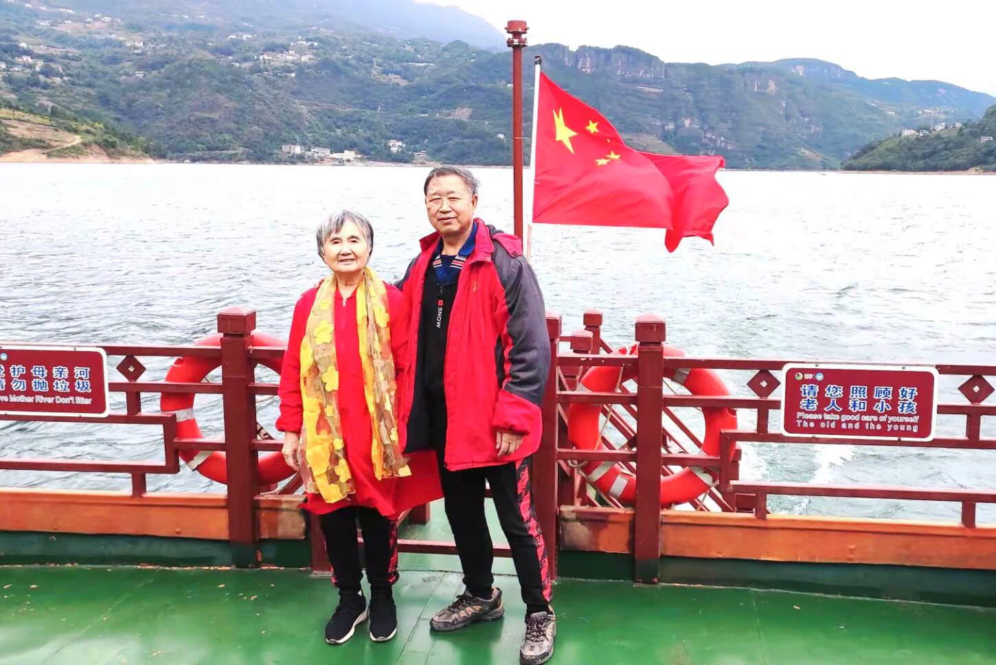 图片7