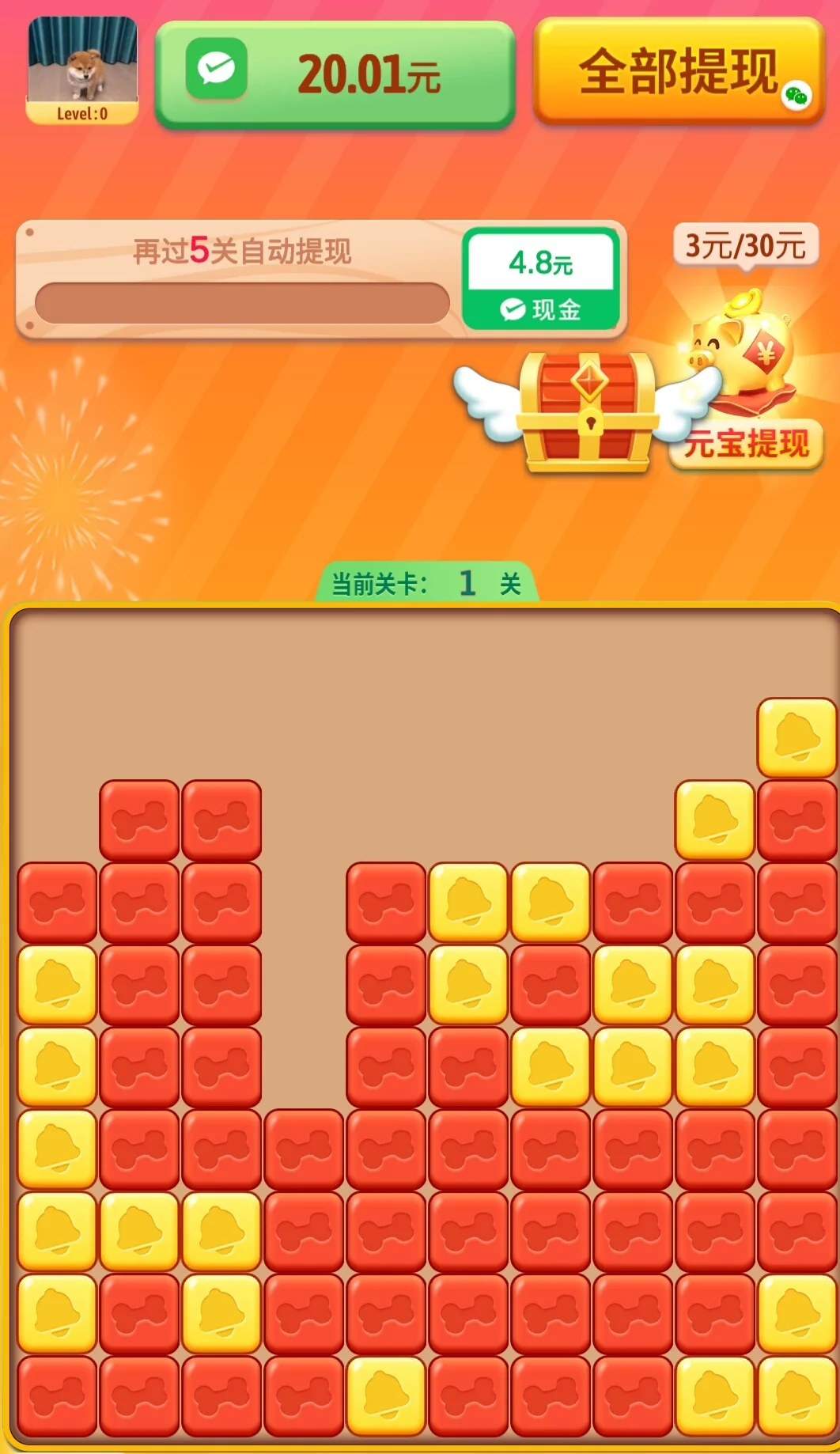 图片4