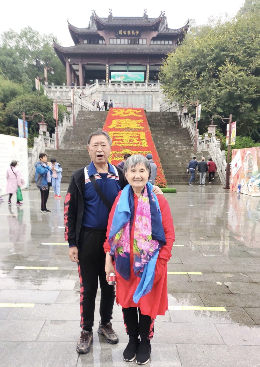 图片1
