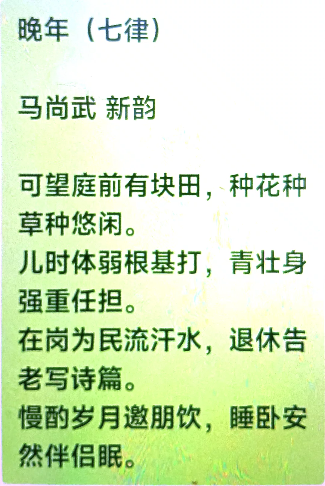 图片4