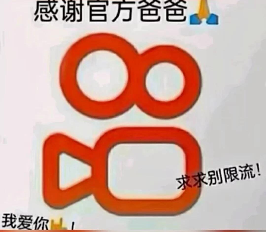 图片12