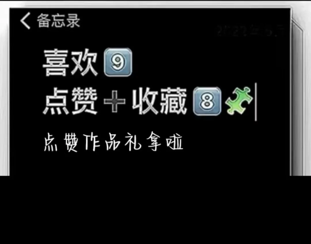 图片6