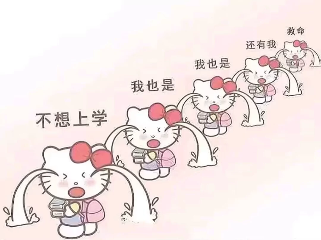 图片8