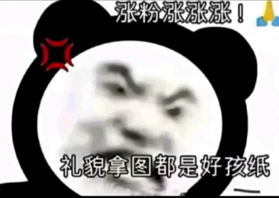 图片9