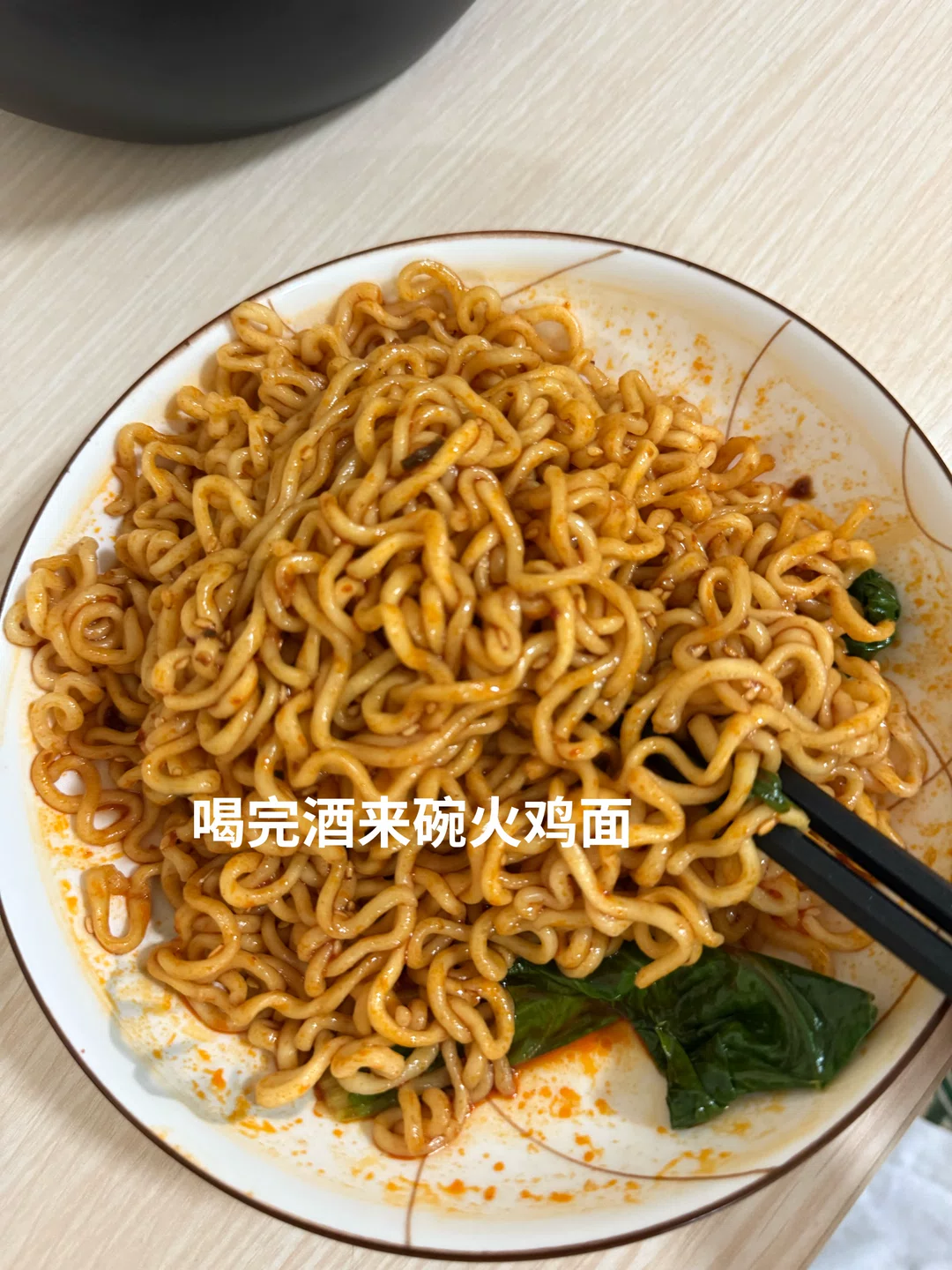 图片7