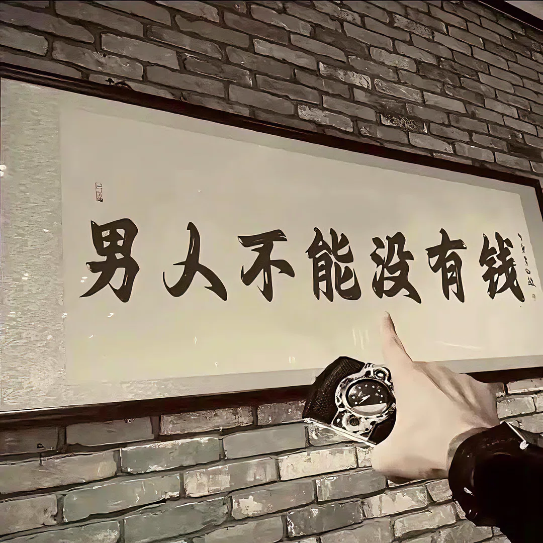 图片11
