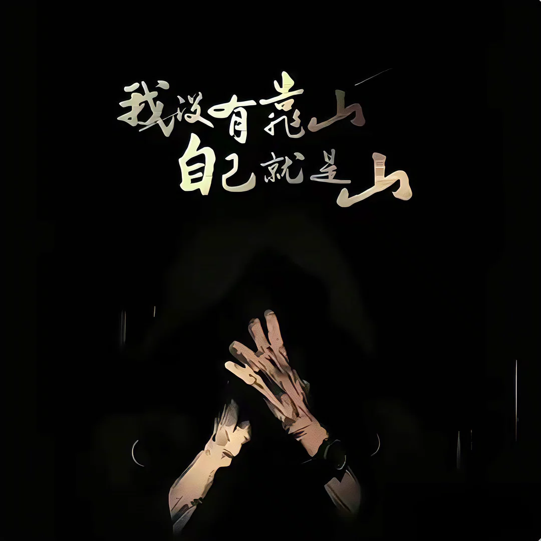 图片13