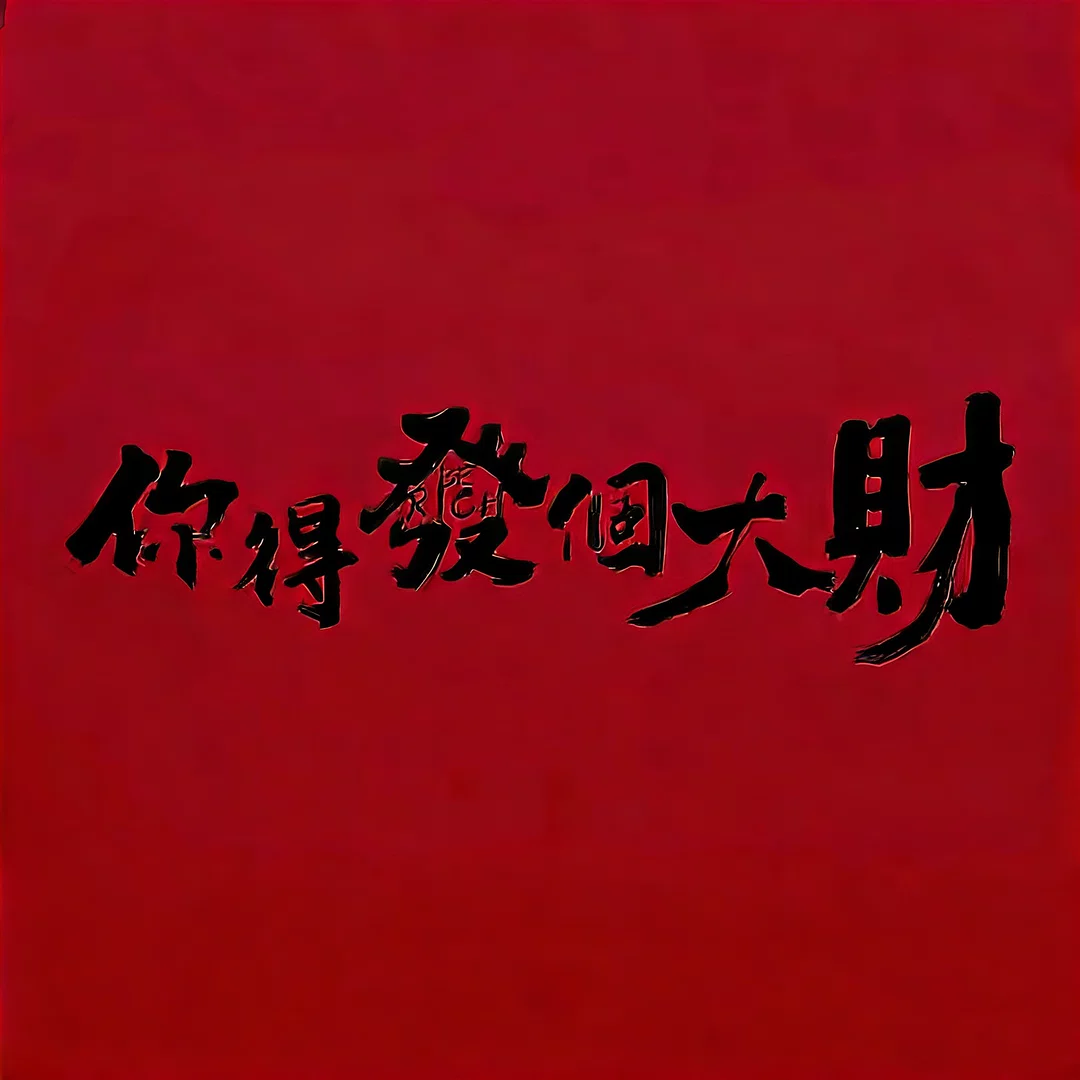 图片25