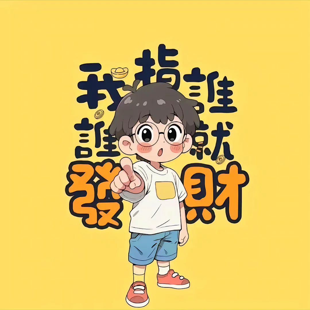 图片30