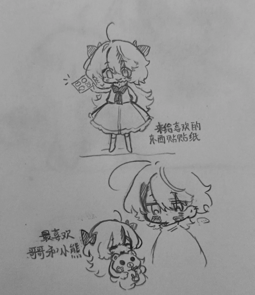 图片7