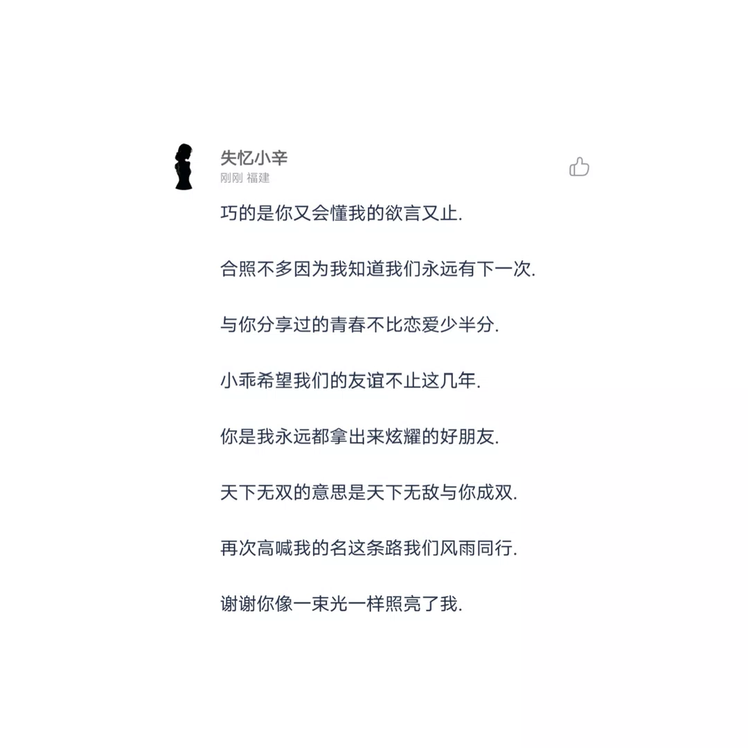 图片7