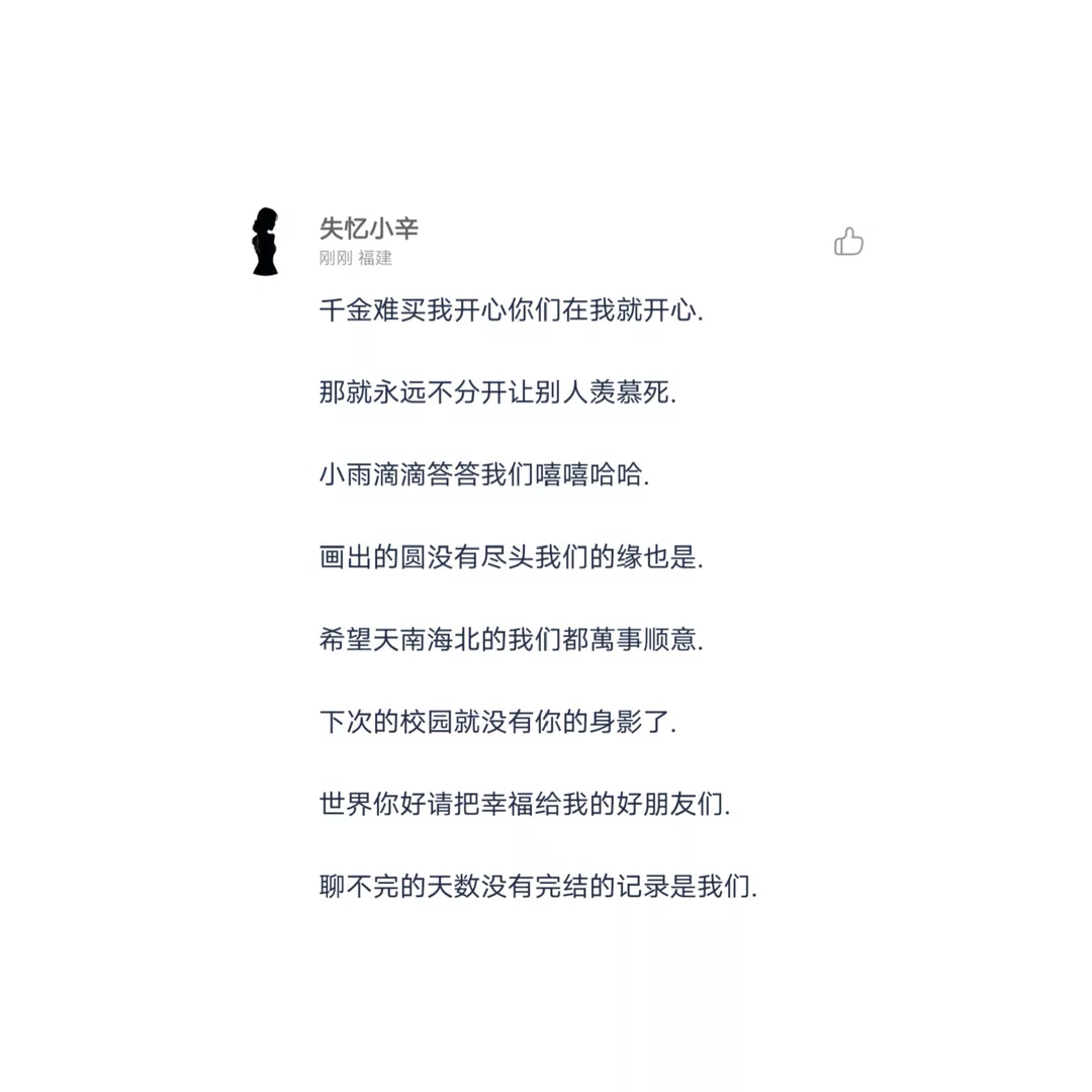 图片9