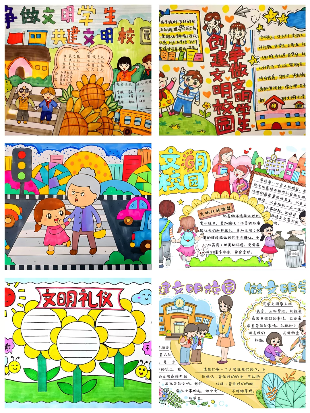 图片1