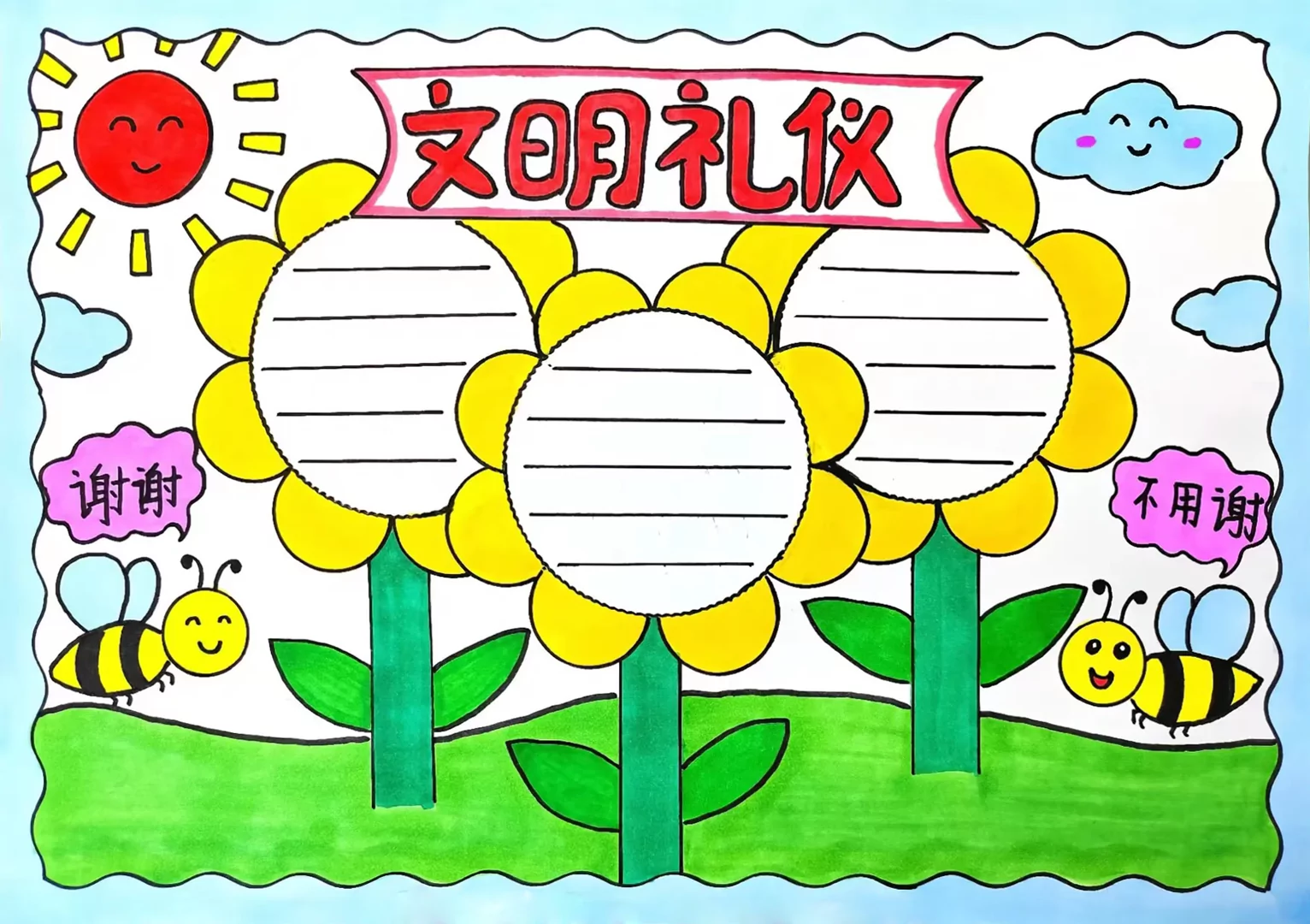 图片11
