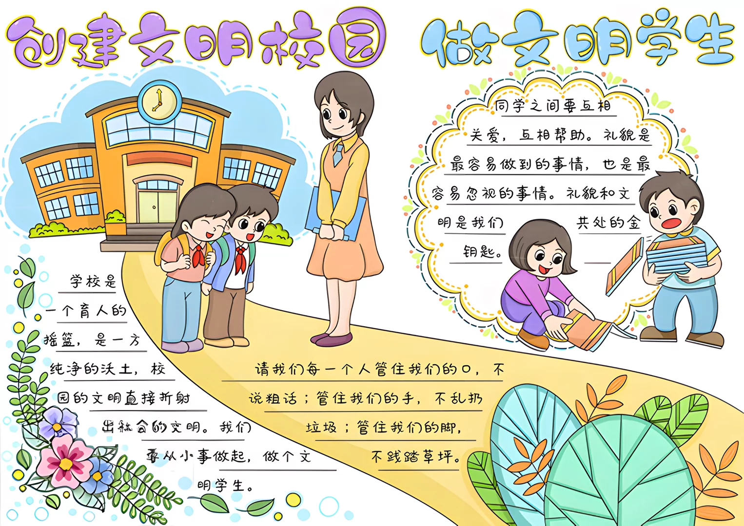 图片13