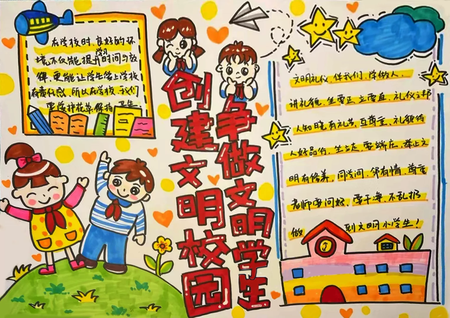 图片5