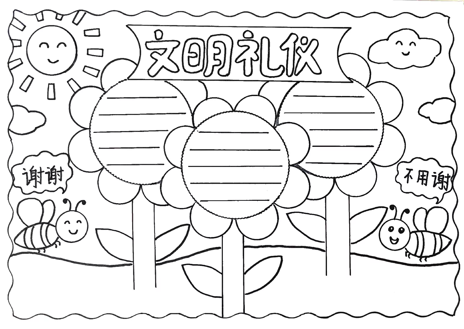 图片10