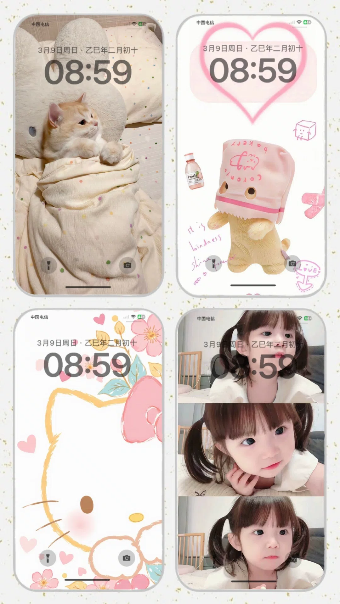 图片2