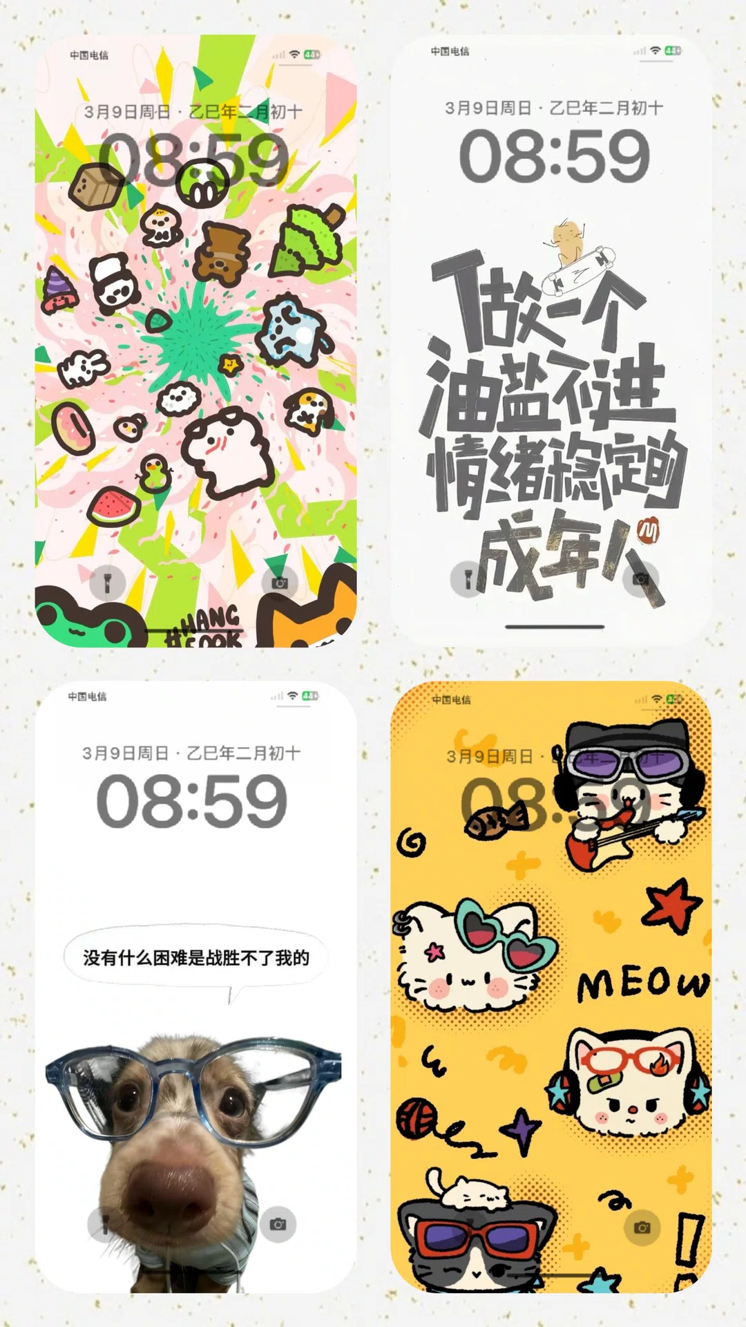 图片11
