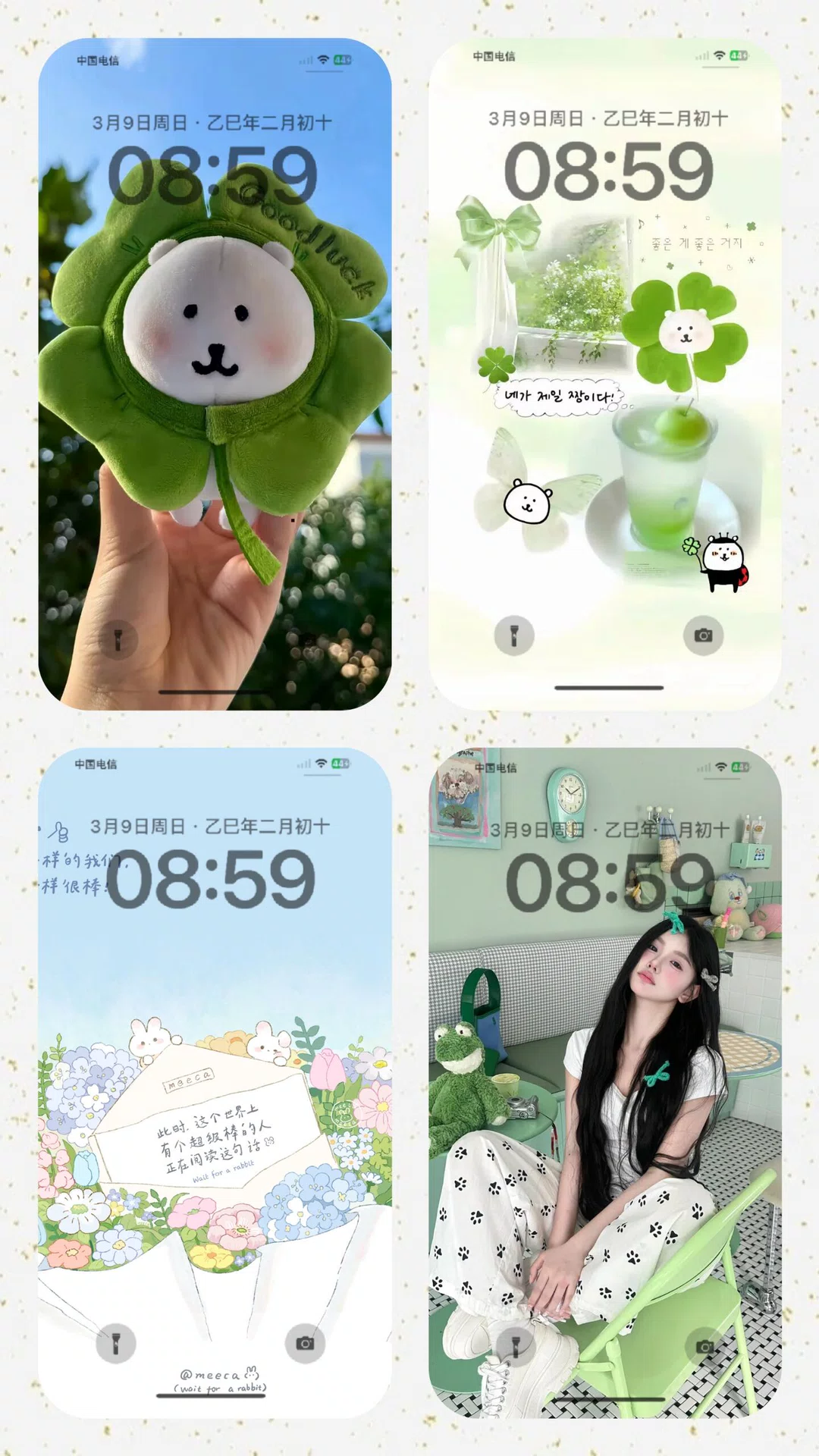 图片12