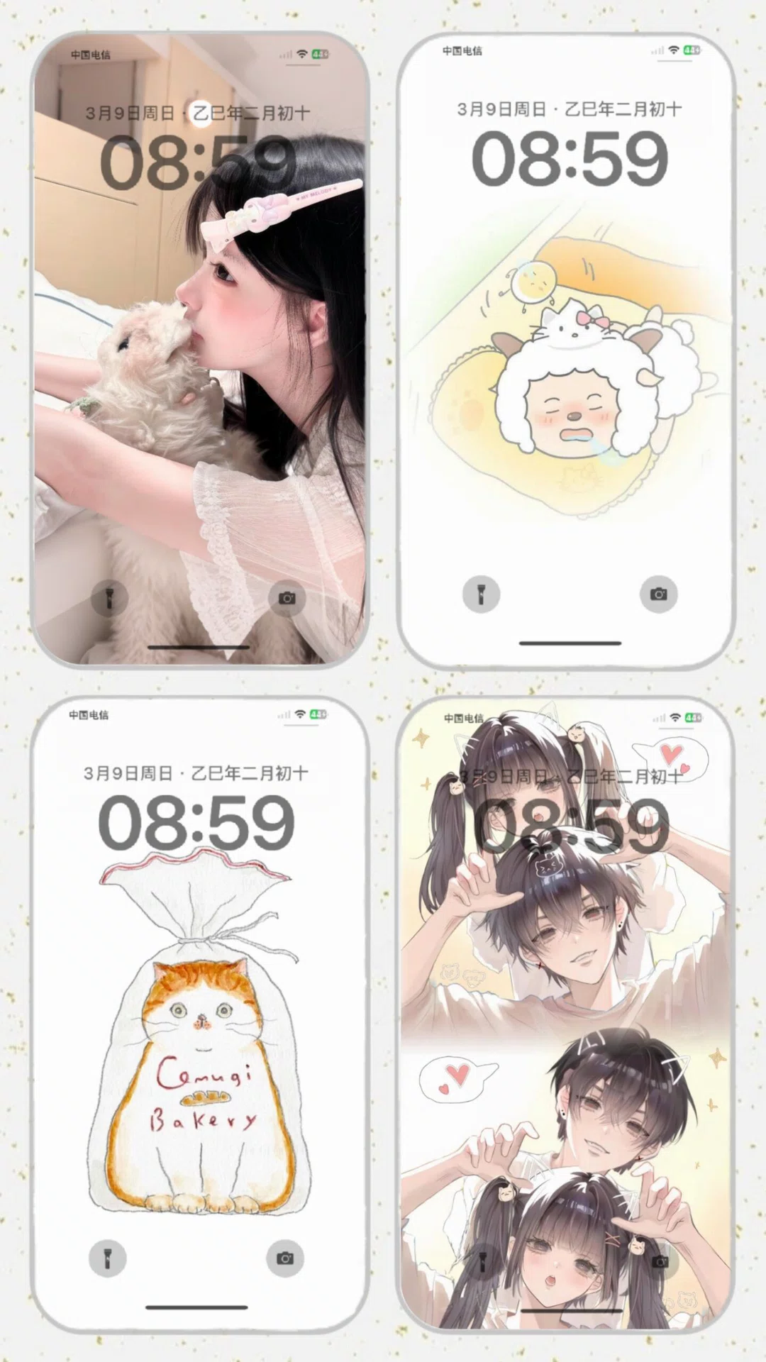 图片3